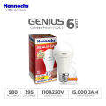 Hannochs Lampu Emergency LED GENIUS 6 watt CDL - Putih. 