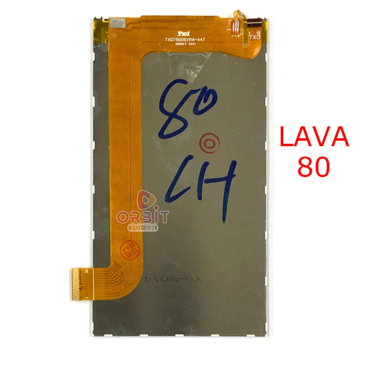 จอ-lava-80-จอใน-lava-80
