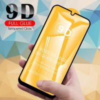 [Electronic film] 9D เต็มรูปแบบหน้าจอ Protector สำหรับ Samsung Galaxy A90 A80 A70 A70s A50 A50s A30 A30s A20 A10 A10s กระจกนิรภัยป้องกันฟิล์ม