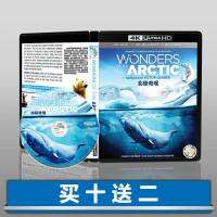 ?HOT Arctic Wonders 4K UHD Atmos English DDAtmos 2014 Blu-ray Disc