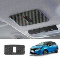 dvfggv Car Indoor SOS Cover Roof Emergency Button Panel Decorative Frame Trim for Nissan NOTE E13 KICKS 2020-2022 Carbon Fiber