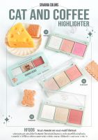 SIVANNA COLORS CAT AND COFFEE HIGHTER HF606 ซีเวนน่า คัลเลอร์ แคท แอนด์ คอฟฟี่ ไฮไลท์เตอร์ สีสวย ติดทน