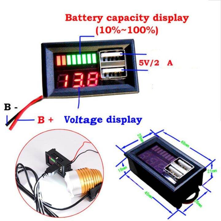 POPMART 5V/2A Lead Acid Battery 12V Capacity Indicator Dual USB Voltage