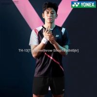 ☫✗ Yonex badminton uniforms men and women couples sports quick-drying breathable summer game uniforms