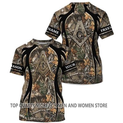 2023 Freemasonry Hunting Camouflage 3D Clothing t shirt