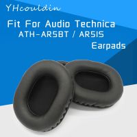 Earpads For Audio Technica AR5BT AR5IS ATH AR5BT ATH AR5IS Headphone Accessaries Replacement Ear Cushions Material [NEW]