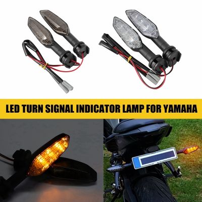 ☋❇ไฟสัญญาณเลี้ยว LED สำหรับ MT09ยามาฮ่า YZF-R25 MT03 MT07 FZ6 FZ25 FZ1 Fazer Tenere 700 XSR Tracer 900 /Gt XJ6 FZ ตัวบ่งชี้กะพริบไฟได้