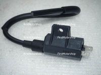 คอยล์หัวเทียน Boss175 Kawasaki คอยล์ใต้ถัง แท้ และ มีสำหรับทุกรุ่น Ignition Coil