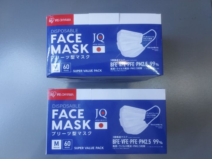 IRIS OHYAMA Disposable Face Mask Size M [60pcs]