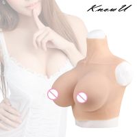 KnowU-Silicone Breast Shape A/B/C/D/E/G Cup Huge Fake Breast Cross Dressing Beginner Transgender Queen Breast Shaking