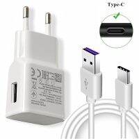 For Samsung S10 S8 S9 Plus Fast Charger Adapter 9V 1.67A Quick Charge Type C Cable for Samsung A54 A53 5G A52 A51 note 10 8 9 Wall Chargers