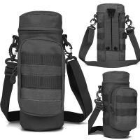 ；’；‘、。 Outdoor Tactical Molle Water Bottle Bag Multi-Ftion Water Bottle Bag Waist Large-Capacity Water Bottle Bag Detachable Strap