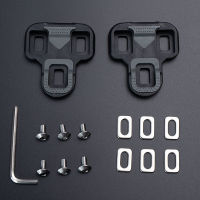 1 pair Road Bike Self-Locking Pedal Cleats Nylon 4.5 DEGREE Bicycle Float Pedal Cleat Compatible with LOOK KEO Cleats Lock Pedal