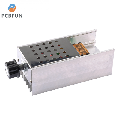 pcbfun โพเทนชิออมิเตอร์ AC220V 6000W Thyristor ไฟฟ้าพิเศษลดแสงเร็กกูเลเตอร์แรงดันอิเล็กทรอนิกส์ควบคุมความเร็วพร้อมเปลือก