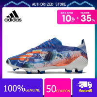 【100% genuine】Adidas Football Shoes-Adidas X GHOSTED.1 FG Blue Size 39-45 รองเท้าสตั๊ด รองเท้าฟุตบอลผู้ชาย สตั๊ดฟุตบอล รองเท้าสตั๊ด Adidas Sports Mens Football Boots