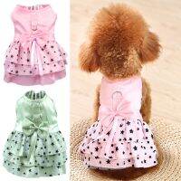 Dog Clothing Puppy Small Dog Dress Vest Skirt  Pet Clothes Cat Costume Dresses