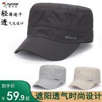 【Hot Sale】 Woodpecker hat sunshade quick-drying flat mens sunscreen thin section summer outdoor sun breathable hole