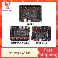 【jw】❣﹊❃  BIGTREETECH SKR V1.4 BTT 3 Motherboard Printer Parts TMC2209 TMC2208 Ender3 Upgrade Voron 2.4