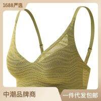 Factory Outlet [Comic Expansion Version] Little Wave Flower Laceless Steel Ring Underwear Women Comfortable Ultra -Thin