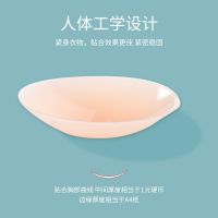 Silicone breast posted solid have glue adhesive wardrobe malfunction waterproof anti-perspiration stealth non-trace ultra-thin breast nipple posts