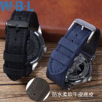 Army Green Nylon Canvas Watch Strap Male Suitable for Speeding Citizen Seiko Seagull Breitling DW IWC