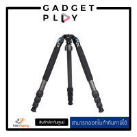 [กรุงเทพ ด่วน 1 ชั่วโมง] ขาตั้งกล้อง Sirui - AR-3204 ประกันศูนย์ไทย