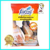 ผ้าทำความสะอาดเคลือบเฟอร์นิเจอร์หนัง FARCENT 11.5x22cm สีขาวLEATHER WIPES FARCENT 11.5X22CM WHITE **สามารถออกใบกำกับภาษีได้ค่ะ**