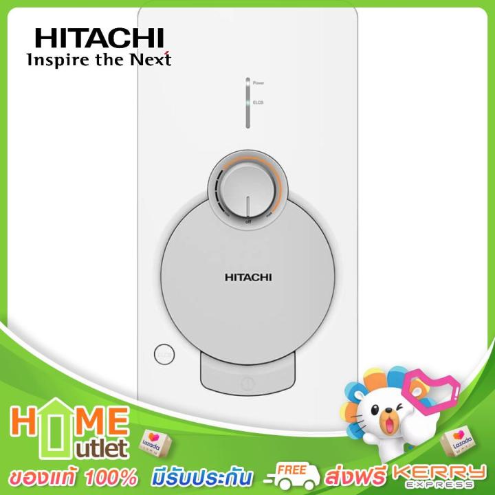 hitachi-เครื่องทำน้ำอุ่น-4-621วัตต์-สีขาว-รุ่น-hes48g-wh