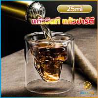 TookJai แก้วดับเบิ้ลวอลล์ ทรงหัวกระโหลก  แก้วช็อต  ดีไซน์สวย 25ml Skeleton Cup