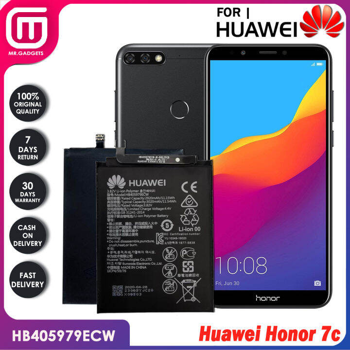 honor battery hb405979ecw