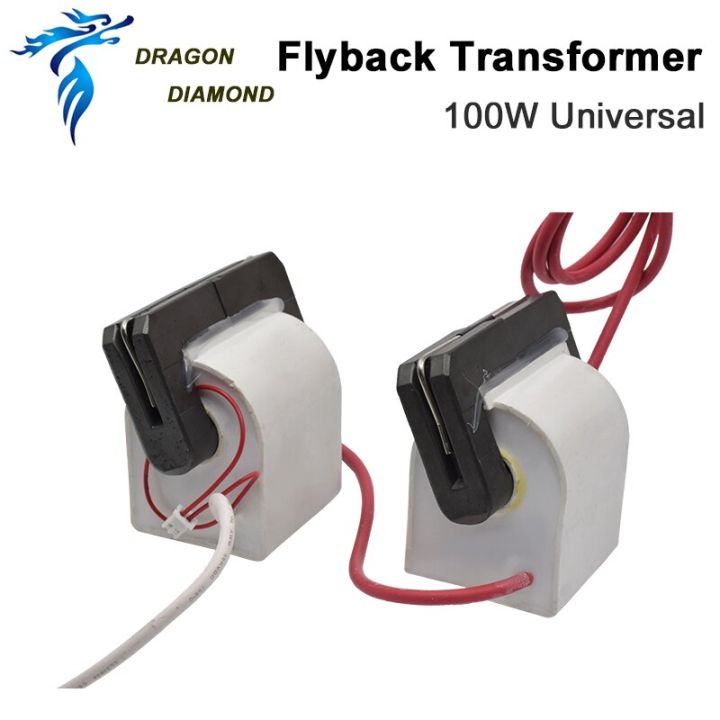 dragon-diamond-co2-laser-high-voltage-flyback-transformer-for-laser-engraver-co2-100w-laser-power-supply