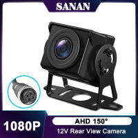 Full HD 1080P รถ AHD Kamera Spion 12V สำหรับรถบรรทุกหนัก/รถบัส/RV ระบบวิดีโอกล้องช่วยมองหลังของรถยนต์แสงดาวการมองเห็นได้ในเวลากลางคืนสีกล้องรีเวิร์ส IP68กันน้ำ