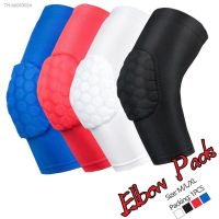 ☼ 1PCS Elastic Gym Sport Basketball Arm Sleeve Shooting Crashproof Honeycomb Elbow Support Pads Elbow Protector Guard 4 Colors