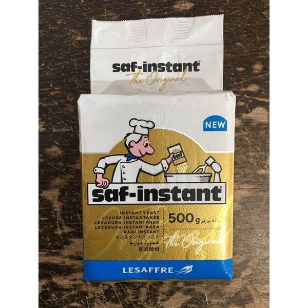 Saf Instant Yeast 500g Original Paalsa Lazada PH