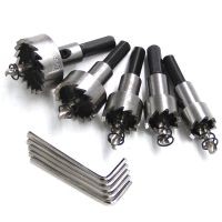 iho❖❒✗  5PC titanium plated serrated hole opener aluminum plate iron natural drill bit 16-30mm punching tool set