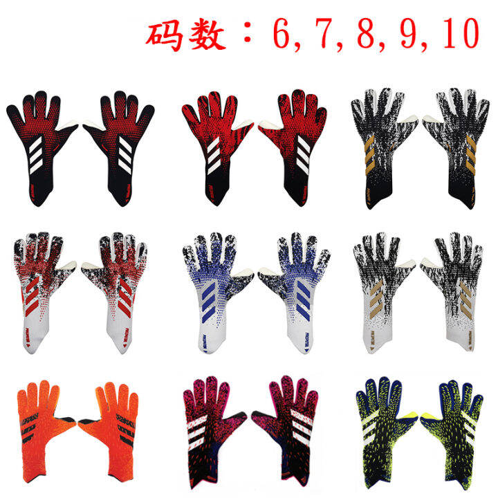 Professional Football Goalkeeper Gloves Soccer Ball Training Hand Protection Gloves Durable Anti