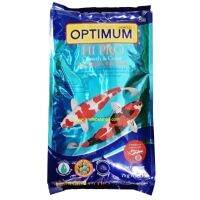 ?ส่งด่วน? OPTIMUM HI PRO Growth&amp;Color 7 kg.(อาหารปลาคาร์พสูตร เร่งโต เร่งสี ผสมสาหร่ายสไปรูลิน่า 6 %)  wpd1.3040?สินค้าแนะนำ?