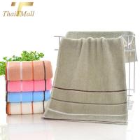 ThaiTeeMall-ผ้าเช็ดหน้า ผ้าขนหนูอาบน้ำ ผ้าหนานุ่ม ซับน้ำดี แห้งไว (ขนาด 75*35 เซนติเมตร) ผ้าขนหนูผ้าฝ้ายแท้ ผ้าขนหนูเช็ดหน้า MS-C3