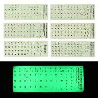 Fluorescent Keyboard Stickers Luminous Waterproof Keyboard Film