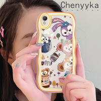 เคส Chenyyka สำหรับ OPPO A37 A37F เคส NEO 9ลายการ์ตูนน่ารัก StellaLou กระต่ายสีสันสดใสขอบลอนนุ่มเคสกันกระแทกซิลิโคนป้องกันเลนส์กล้องเคสโปร่งใสง่าย