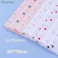 28/56pieces/lot 500x700mm Peach Heart Tissue Paper Gift Wrapping Paper Clothing Packing Flower Bouquet Packaging DIY Craft Paper