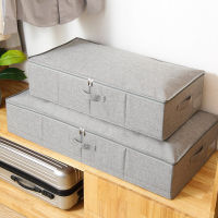 Mcao Under Bed Clothes Storage Box Shoes Quilts Dividers Clothing Blankets Organizers with Lid Dust Cover Containers Bags TJ3650