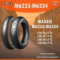 #ยางปี23 MAXXIS M6233-M6234 (TL) ยางนอกจักรยานยนต์ ขอบ17