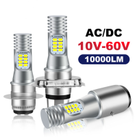 2022ใหม่ล่าสุดสำหรับ Yamaha Honda Suzuki H4 LED หลอดไฟหน้ารถมอเตอร์ไซค์10000LM AC DC Canbus H4 H6 BA20D P15D T19รถจักรยานยนต์ LED หลอดไฟหน้า6000K สีขาว