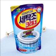 Bột tẩy lồng máy giặt 450g siêu sạch