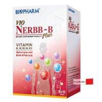 Vio Nerbb-B Plus ไบโอฟาร์ม วีโอ้ เนิร์บ- บี พลัส 60 เม็ด 1 กล่อง