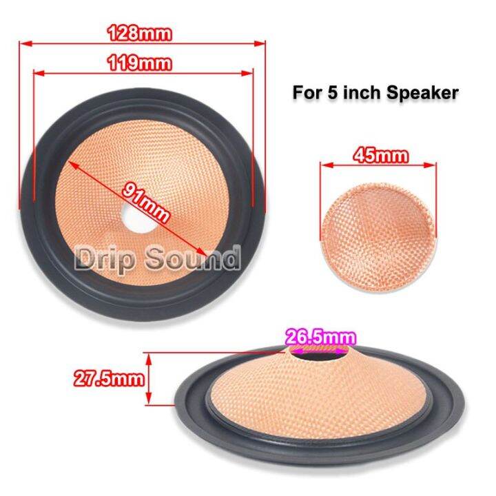 For 5"/6.5" inch Speaker Cone with Dust Cap Paper Basin Woofer