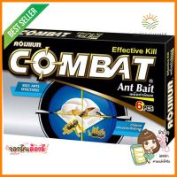 เหยื่อกำจัดมด COMBAT 1.5 กรัม แพ็ก 6 ชิ้นANT KILLER BAIT COMBAT 1.5G 6PCS/PACK **มีบริการชำระเงินปลายทาง**