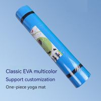 Thickened Eva Anti Yoga Mat  Moisture-proof Yoga Mat  Eva Yoga Mat  6mm Fitness Mat