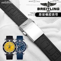 ♟โน้มถ่วงเหมาะสำหรับ Tali Jam Tangan Karet Breitling Avenger ชายผู้ท้าชิงซูเปอร์โอเชียนแบล็กเบิร์ดลาดตระเวนเครื่องบินซิลิโคนของแท้